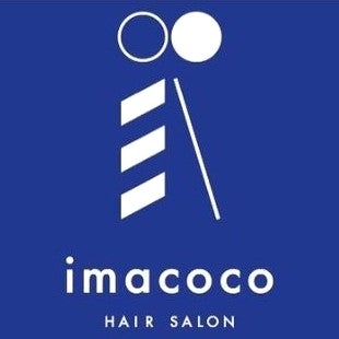 HAIR SALON　imacoco_3枚目