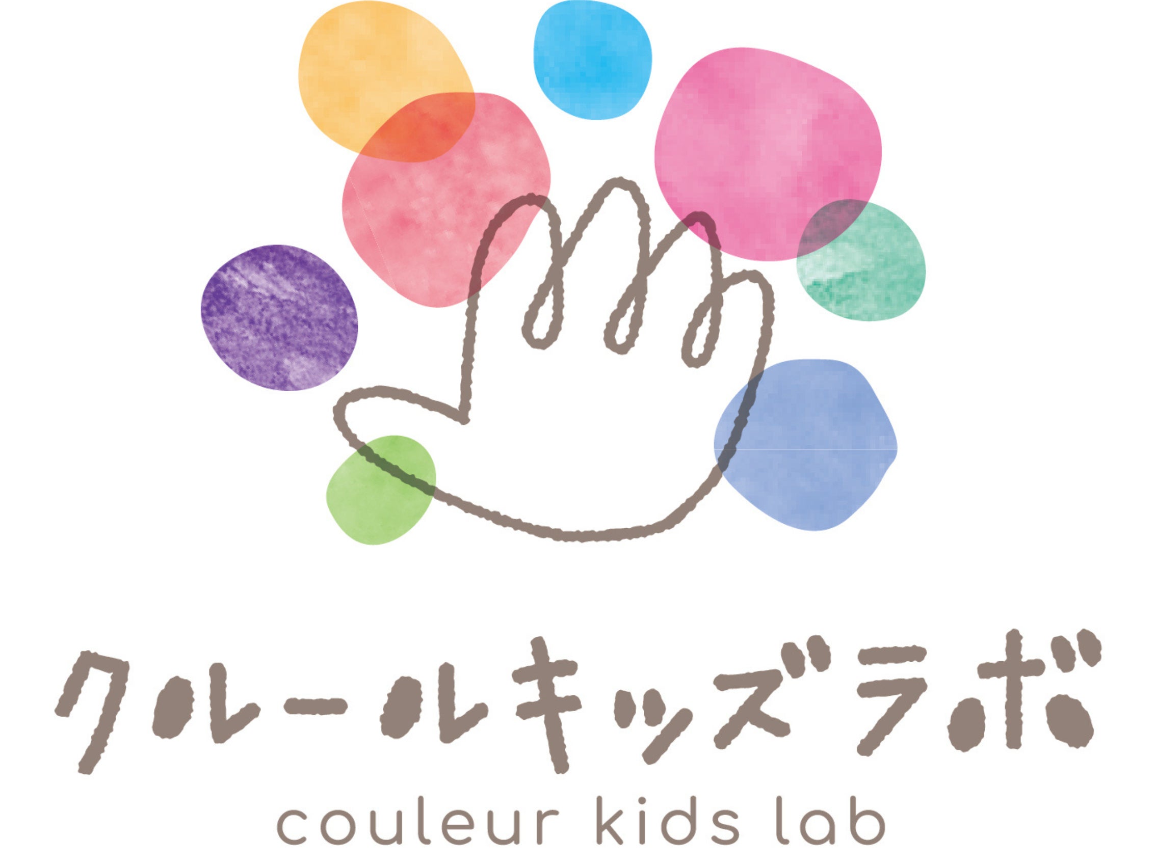 クルール キッズラボ