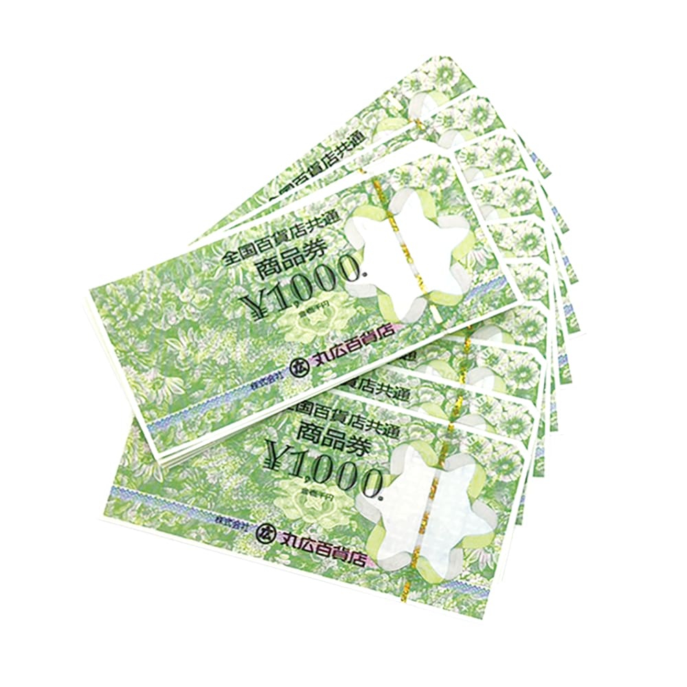 買取大吉 セブンタウン小豆沢店の金券・チケット 買取の写真