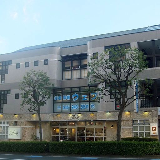結婚相談所 WeBCon（ウェブコン）横浜店_2枚目