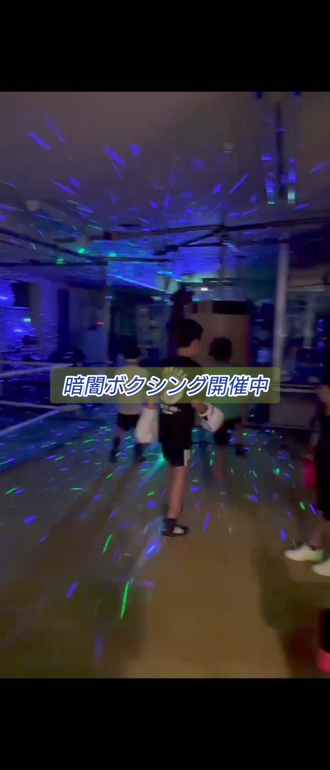 夜トレスタジオBOXERS_3枚目