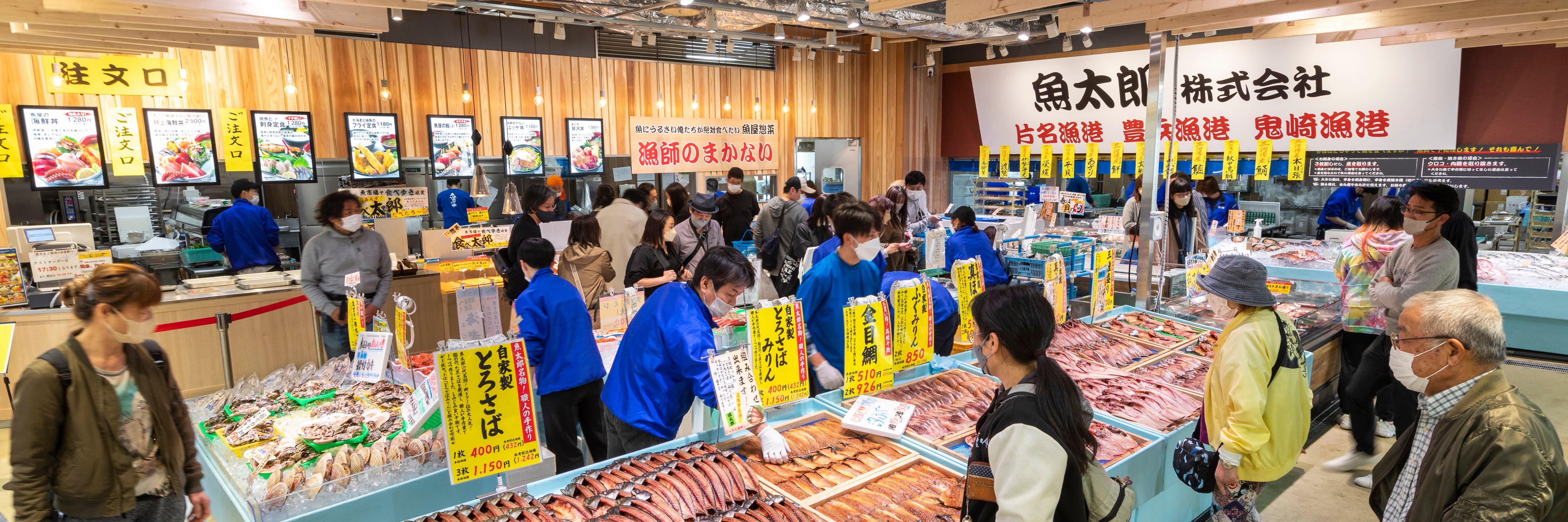 魚太郎 ラグーナ蒲郡店