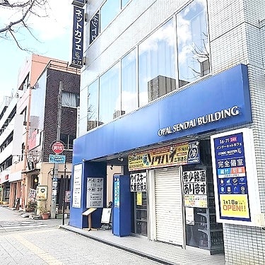 2019/01/24にコミック・バスター仙台国分町店が投稿した、外観の写真