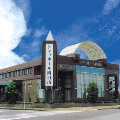 シティホール四日市（ベルコ）_1枚目