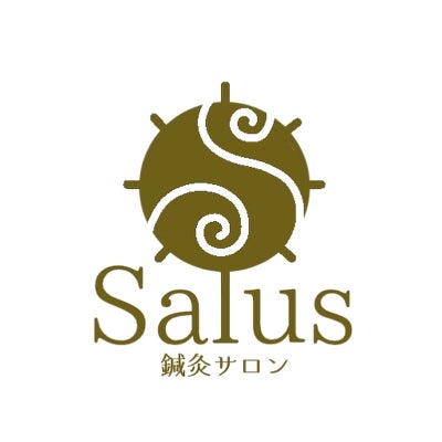 2022/07/12にSalus鍼灸サロンが投稿した、その他の写真