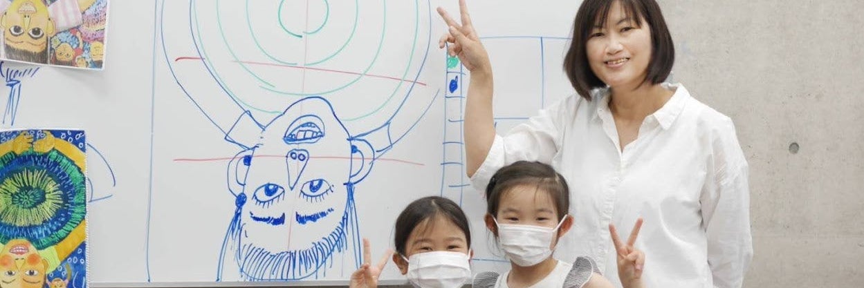 キッズ絵画アート教室_2枚目