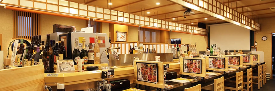 均一厨房　流行屋