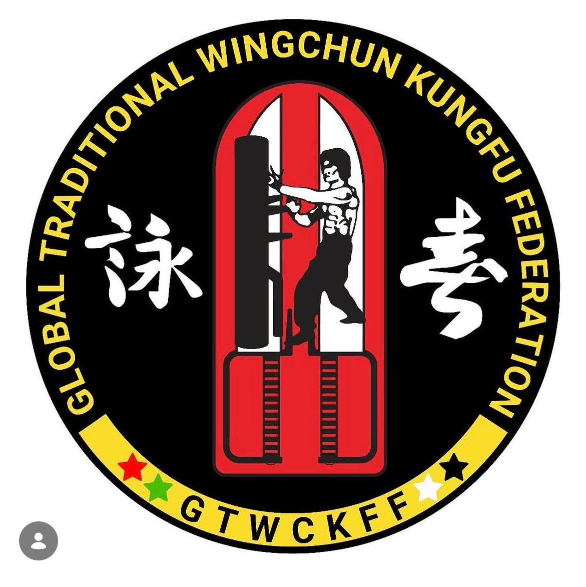 傳統詠春拳　池袋教室_1枚目