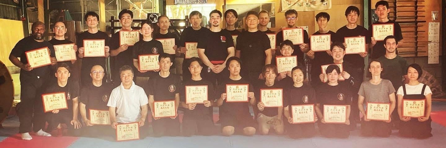 傳統詠春拳　池袋教室