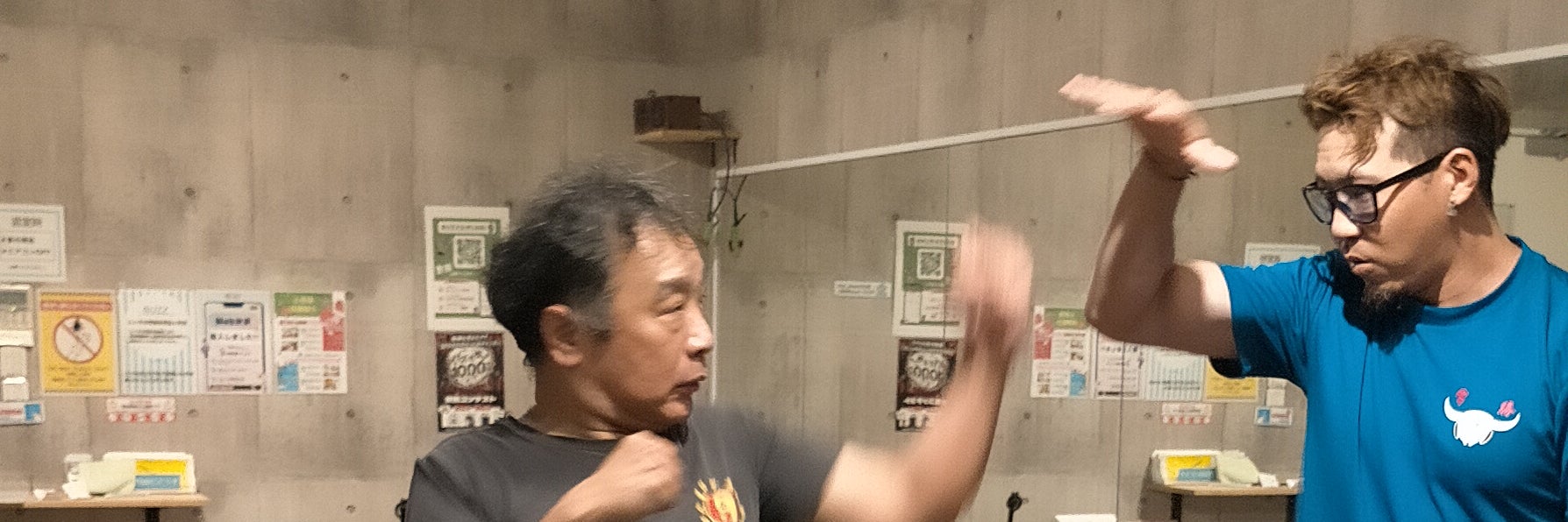 AGORAGYM_2枚目
