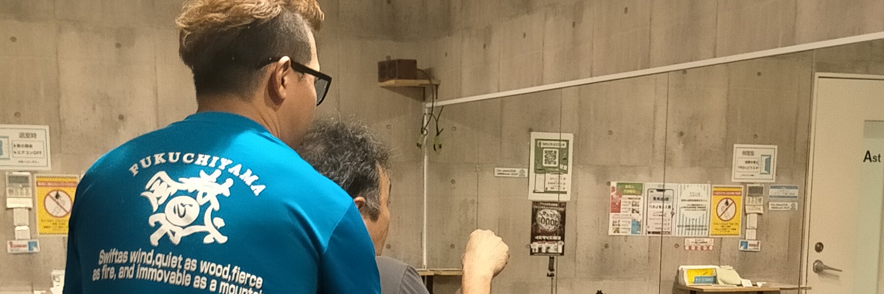 AGORAGYM_3枚目