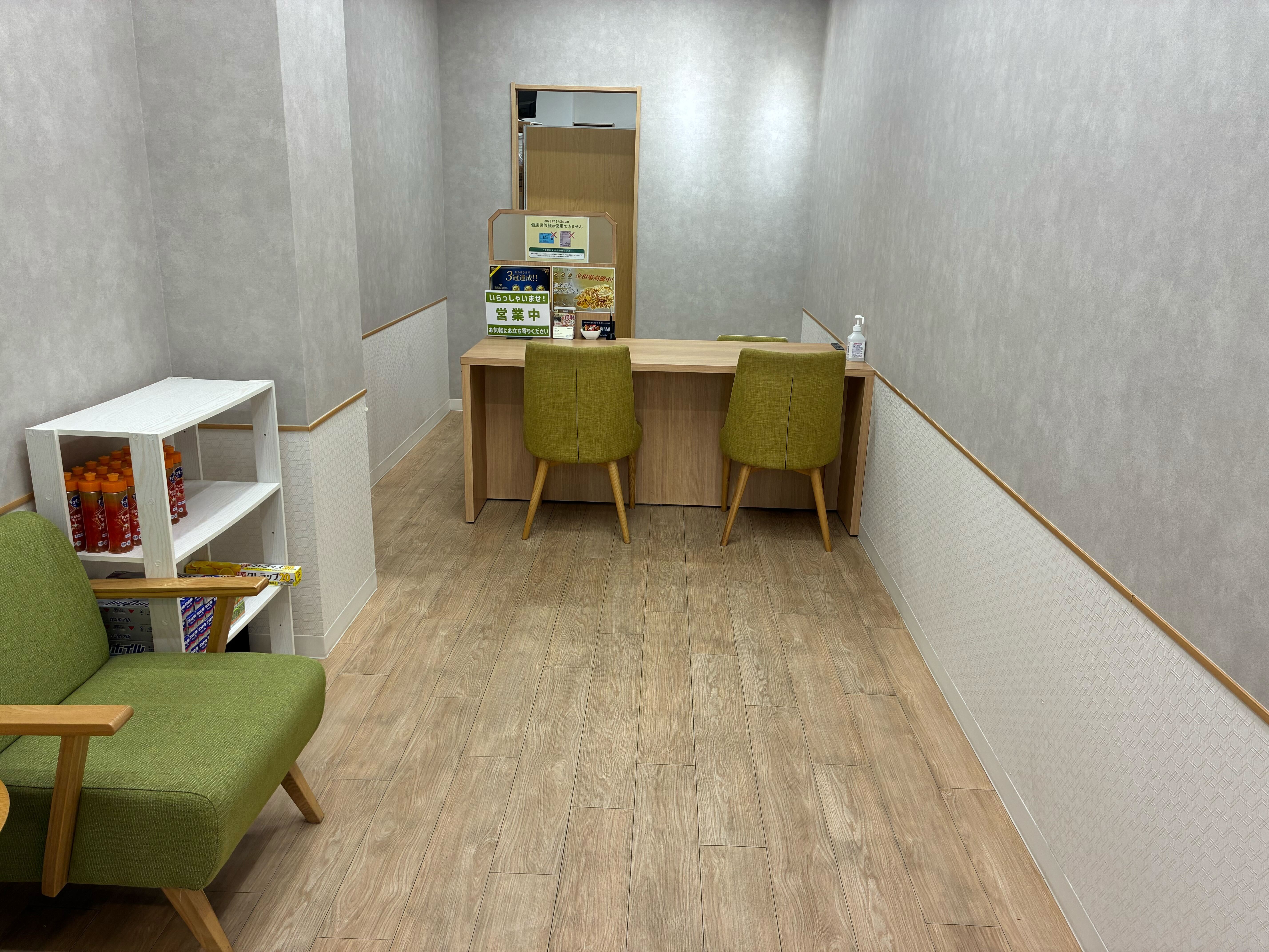バイセル 立川北口大通り店の紹介写真_1枚目