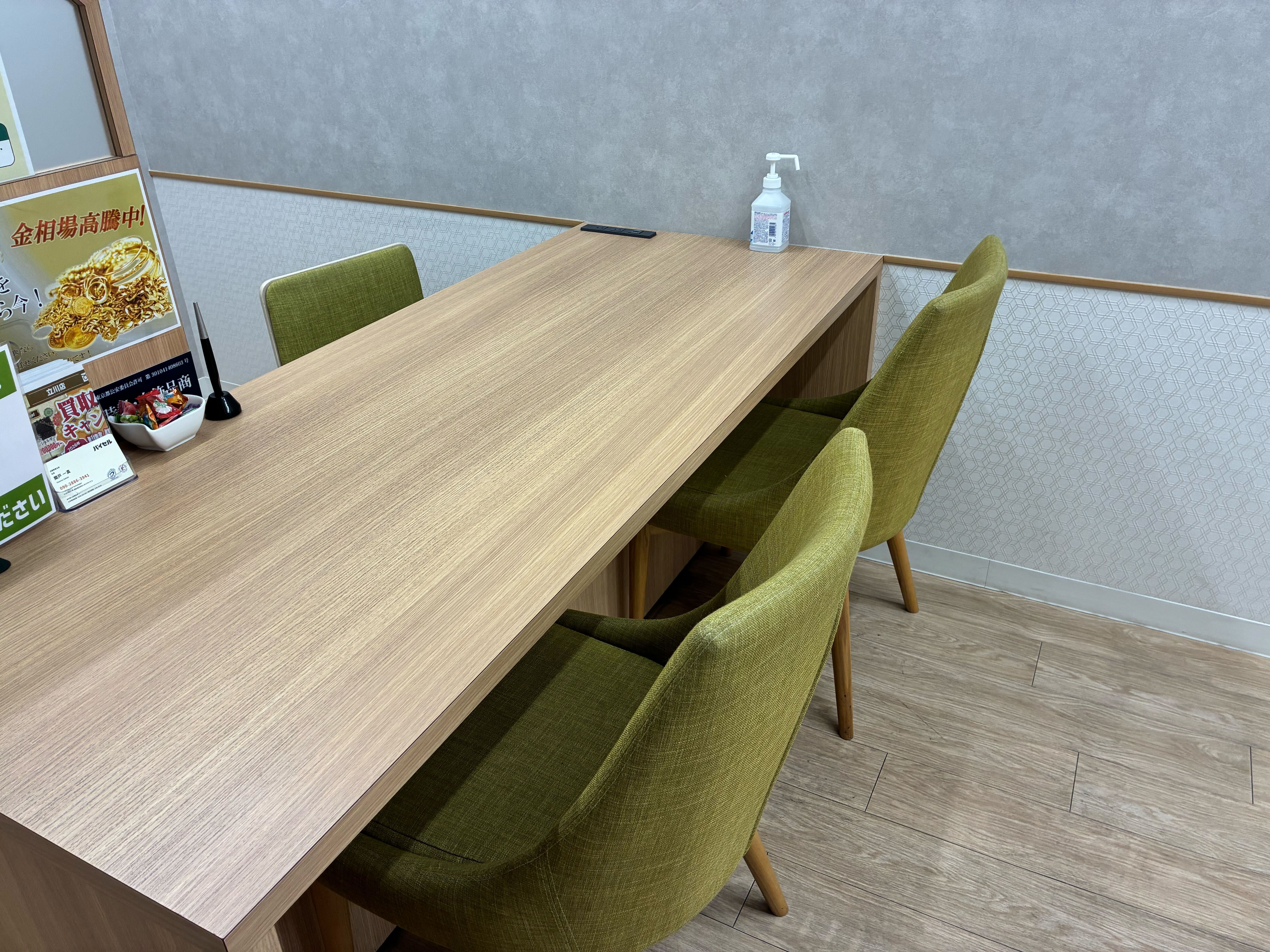 バイセル 立川北口大通り店の紹介写真_2枚目