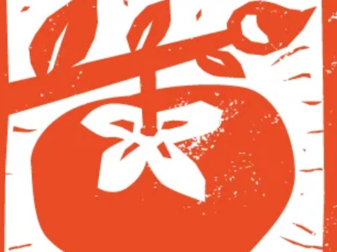 柿の木書道教室
