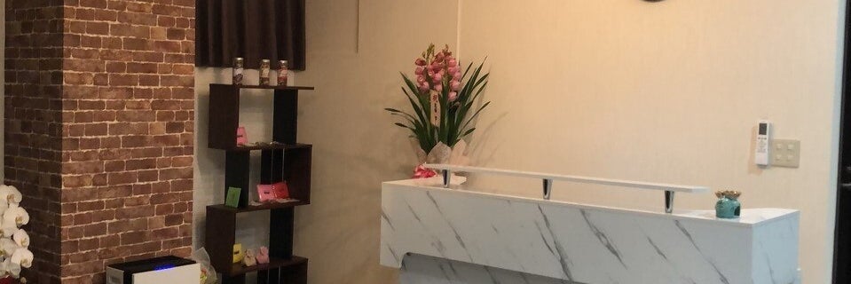 極めリラクゼーション