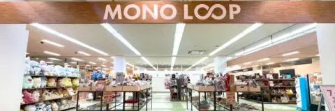 モノ・ループ　アピタ松任店