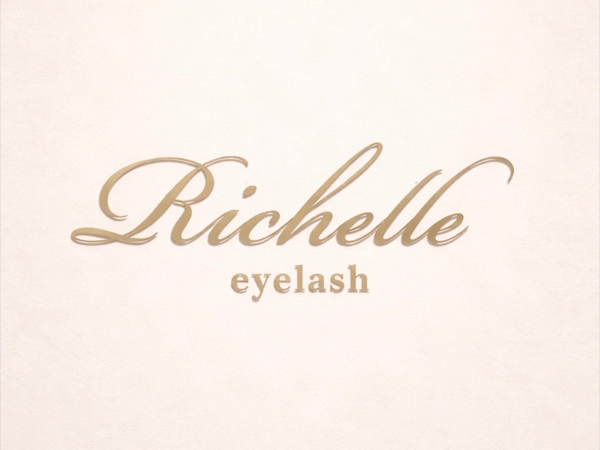 リシェル アイラッシュ 恵比寿店（Richelle　eyelash)_1枚目