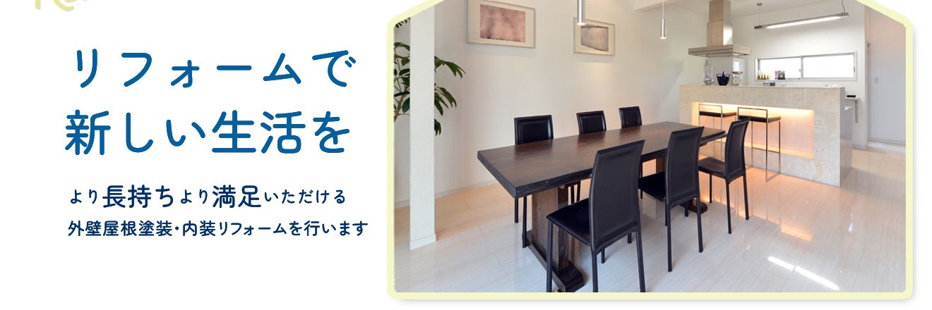 株式会社アペリオ_1枚目