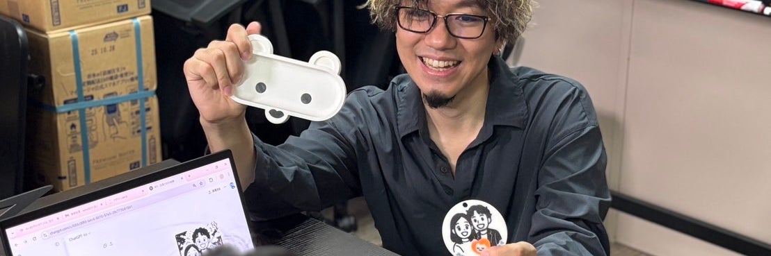 3DLab