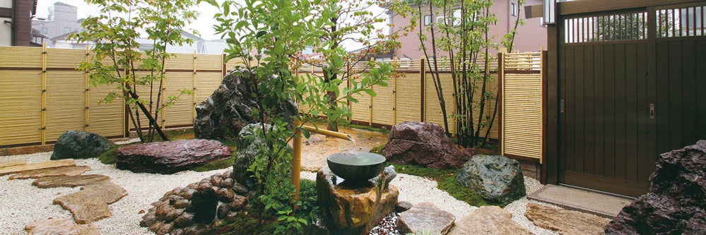 大西造園