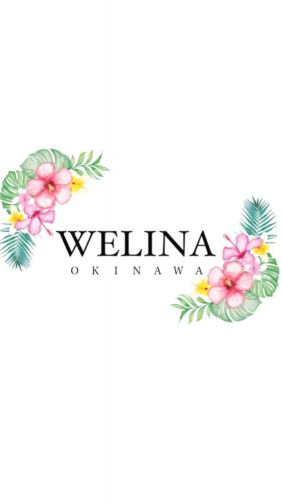 WELINA沖縄名護_1枚目