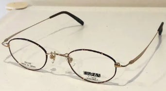 杖と眼鏡のKINGのメガネ一式　グレードBの写真