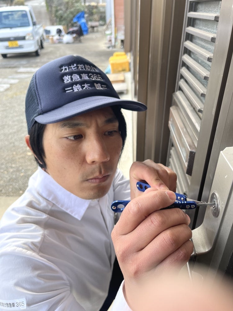 ガラスオタスケ２４二宮店_2枚目