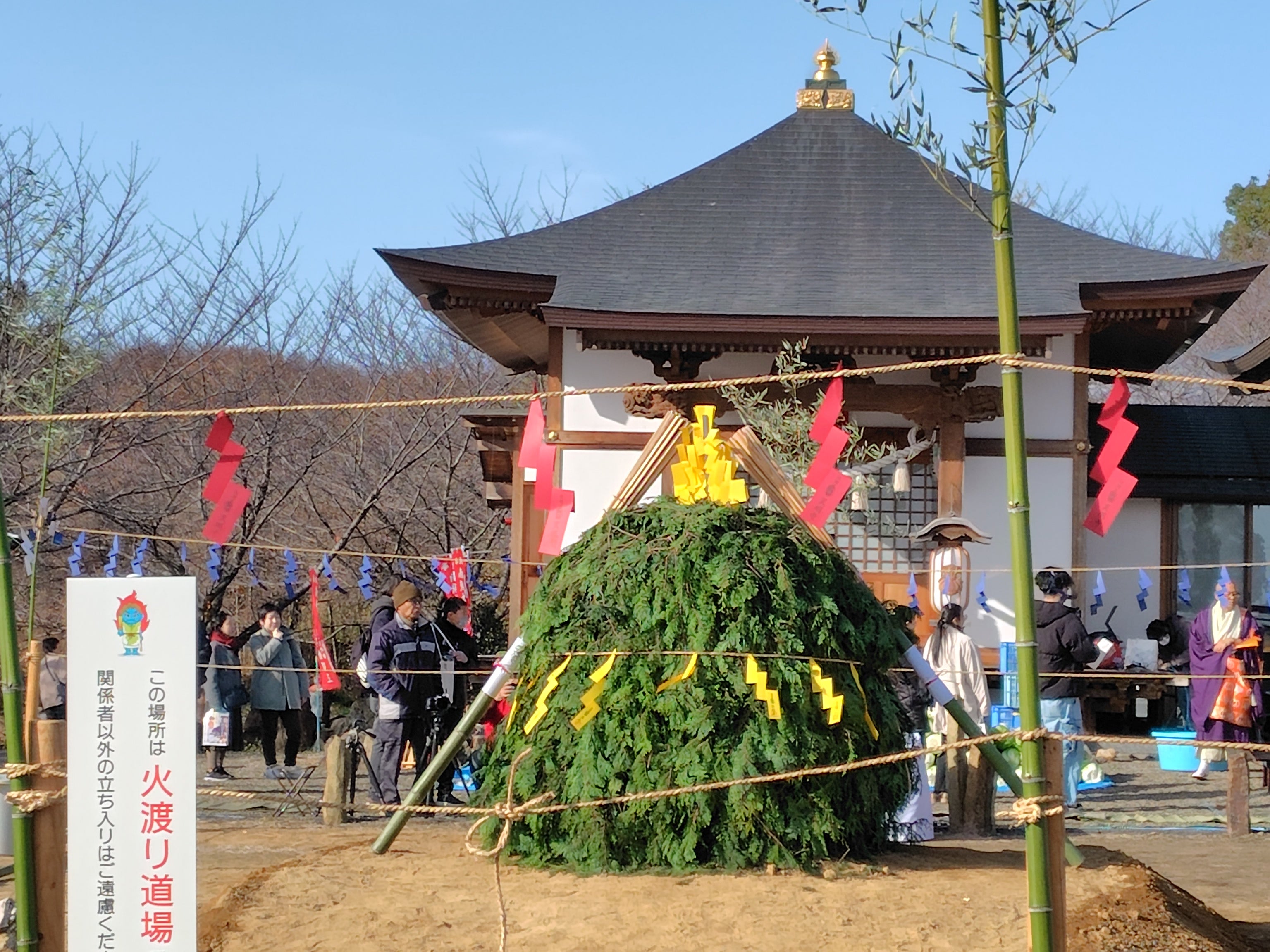 天明寺_1枚目