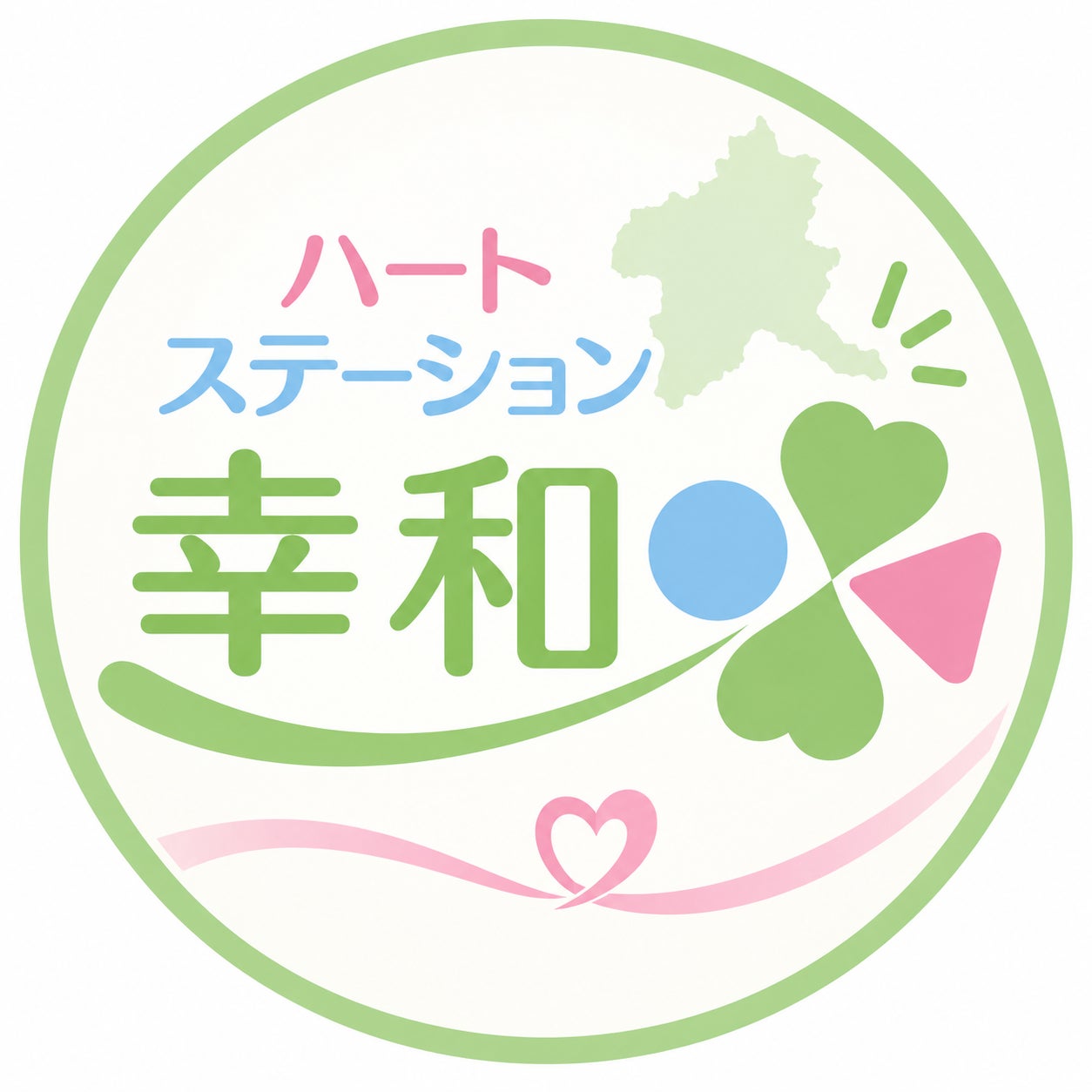 ハートステーション幸和_2枚目