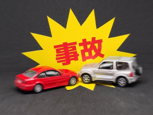 接骨院はる みたけの交通事故施術・労災施術の写真