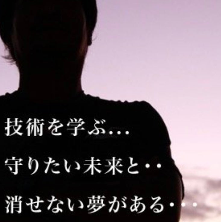 フミユROCK UP寺子屋_2枚目