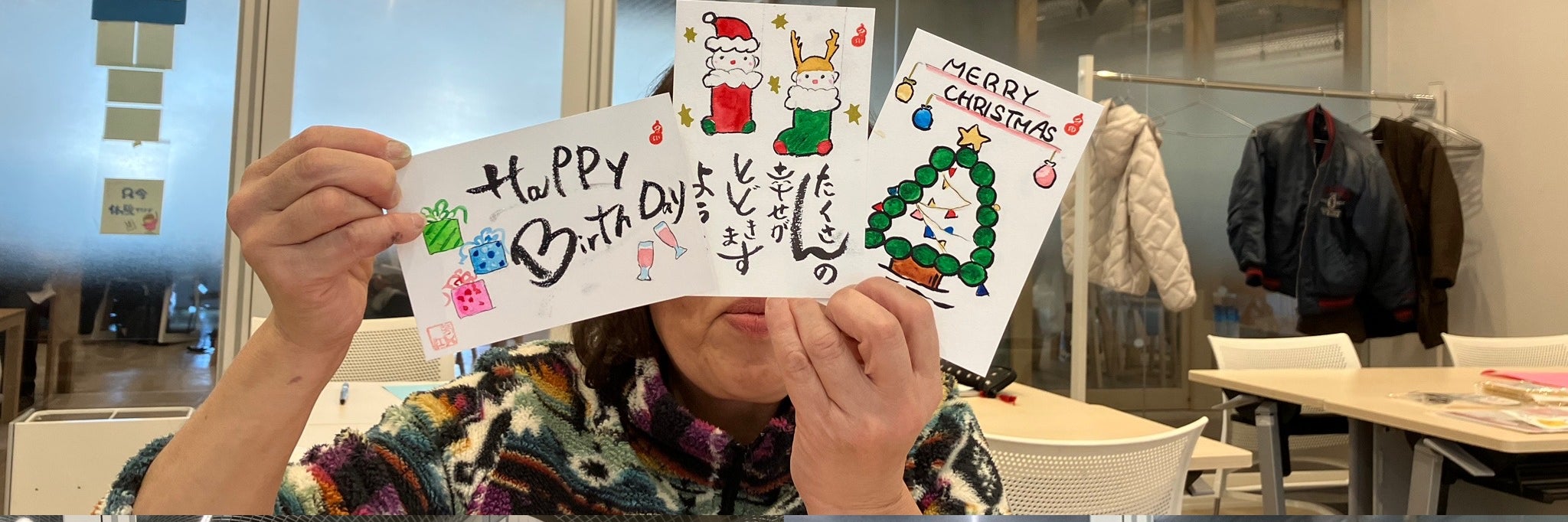 己書　笑みふで道場