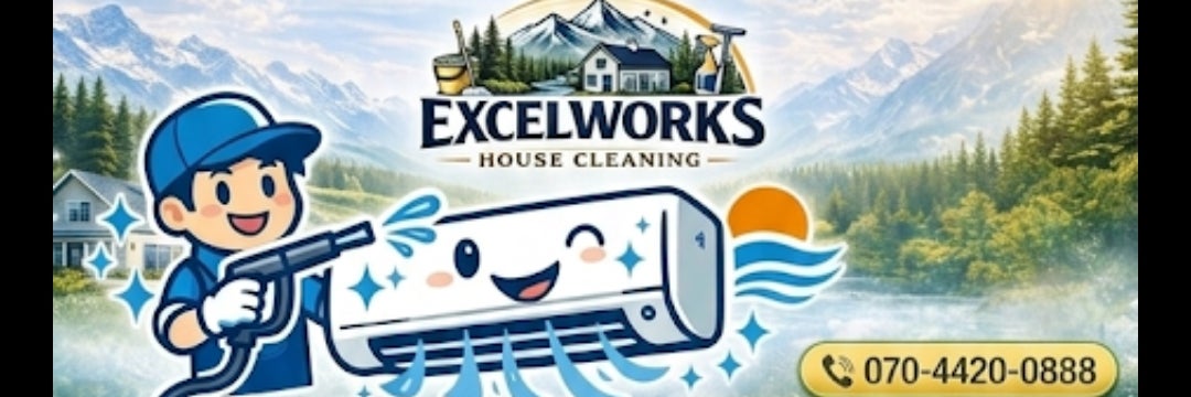 EXCEL WORKS
