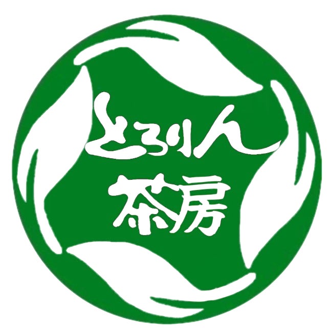 とろりん茶房　香茶喜縁_1枚目
