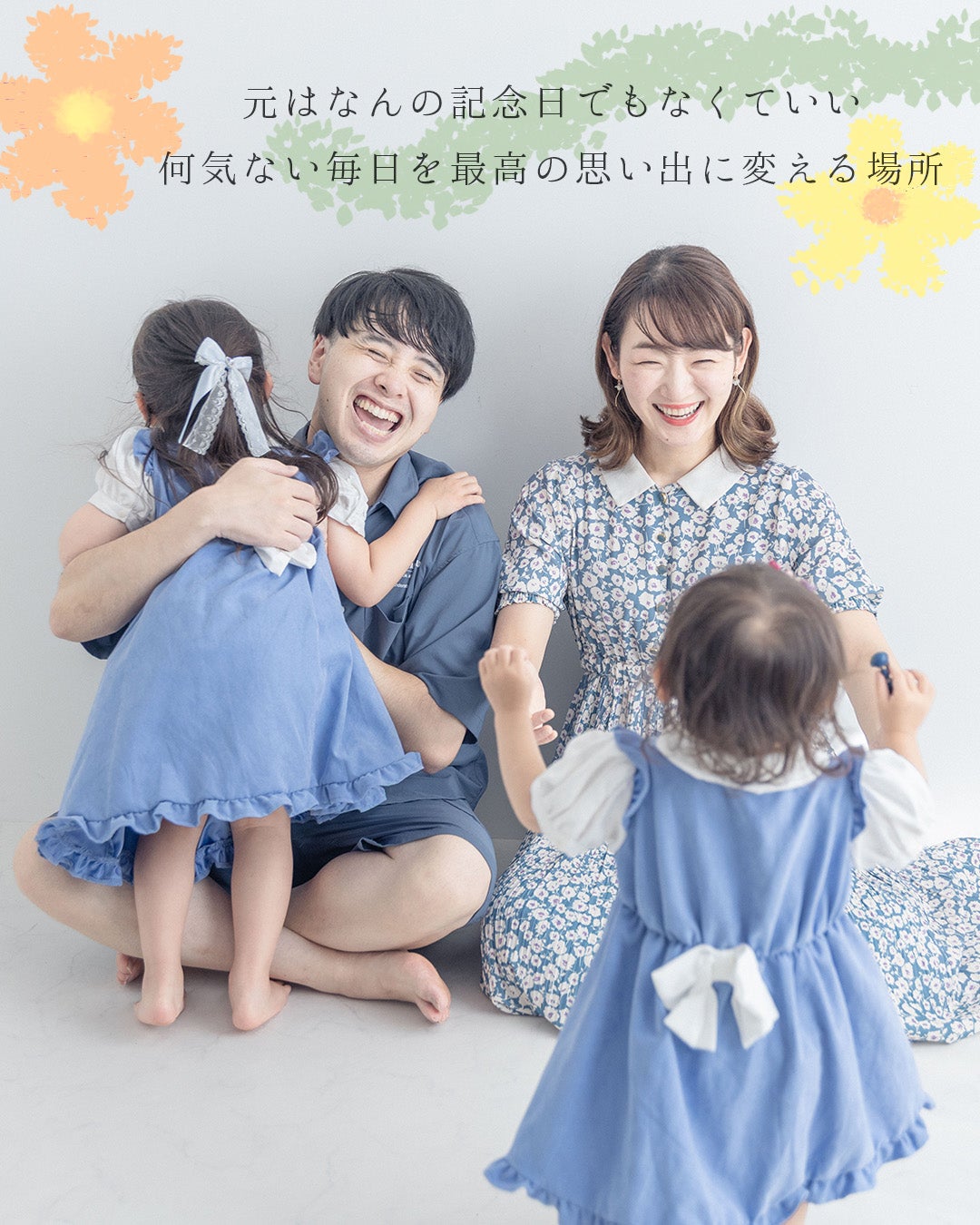 8月オープン📣ご予約受付中🌸の写真