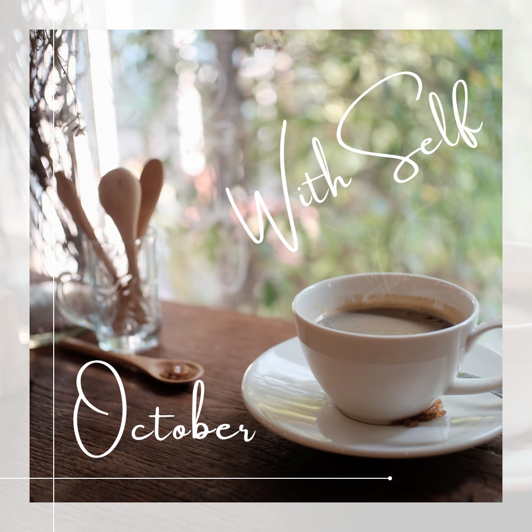 【こころの相談室WithSelf】10月新規予約受付中✨の写真