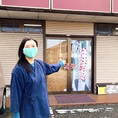 江戸てん_3枚目