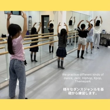 &amp;Bloom Dance Studio_1枚目