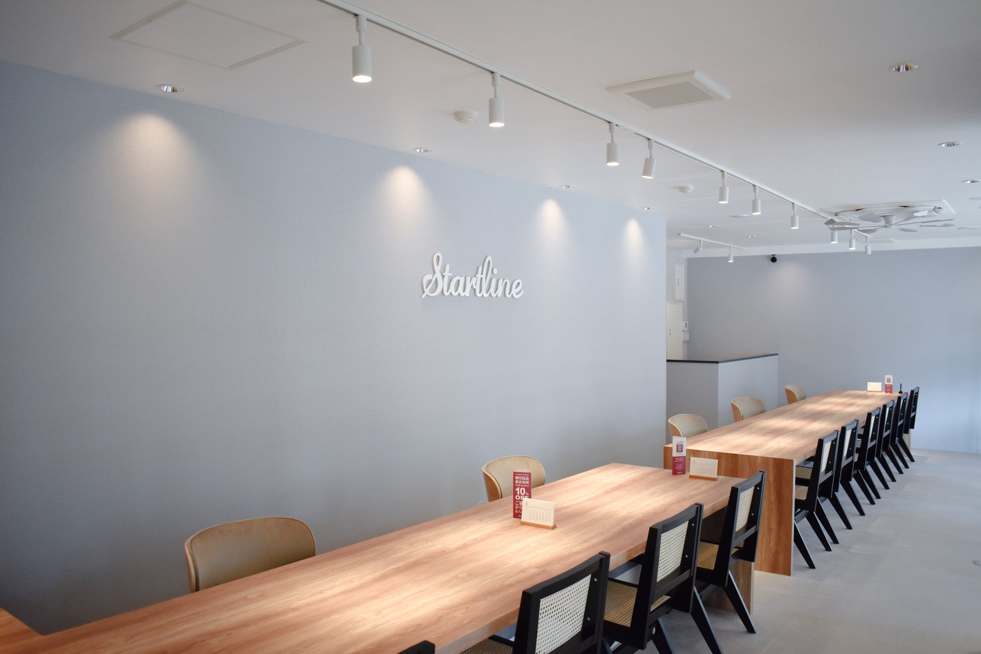 スタートライン 亀戸副都心店の紹介写真_1枚目