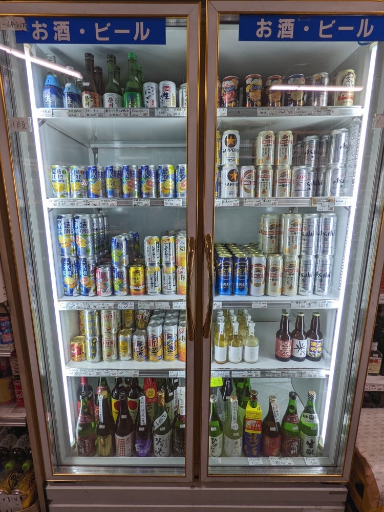 加藤屋_2枚目