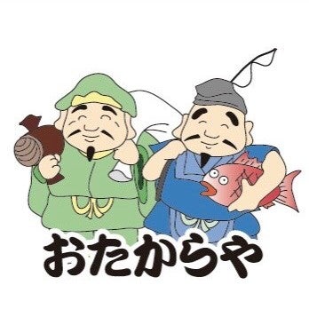 おたからや安慶名店_1枚目