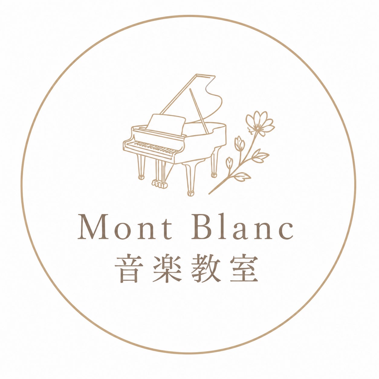Mont Blanc 音楽教室_1枚目