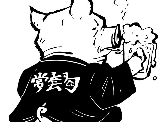 鉄板居酒屋　常套句_2枚目