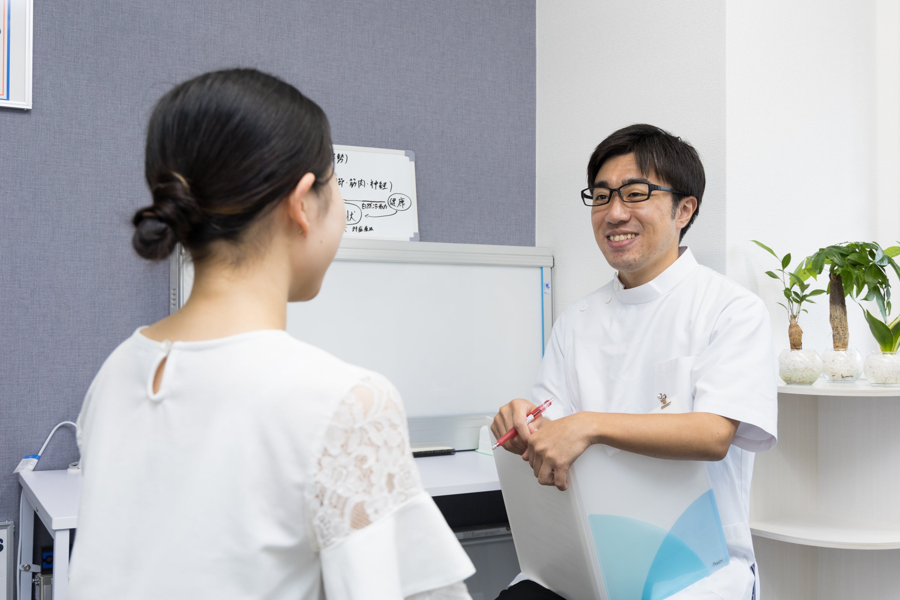 としま整骨院の紹介写真_2枚目