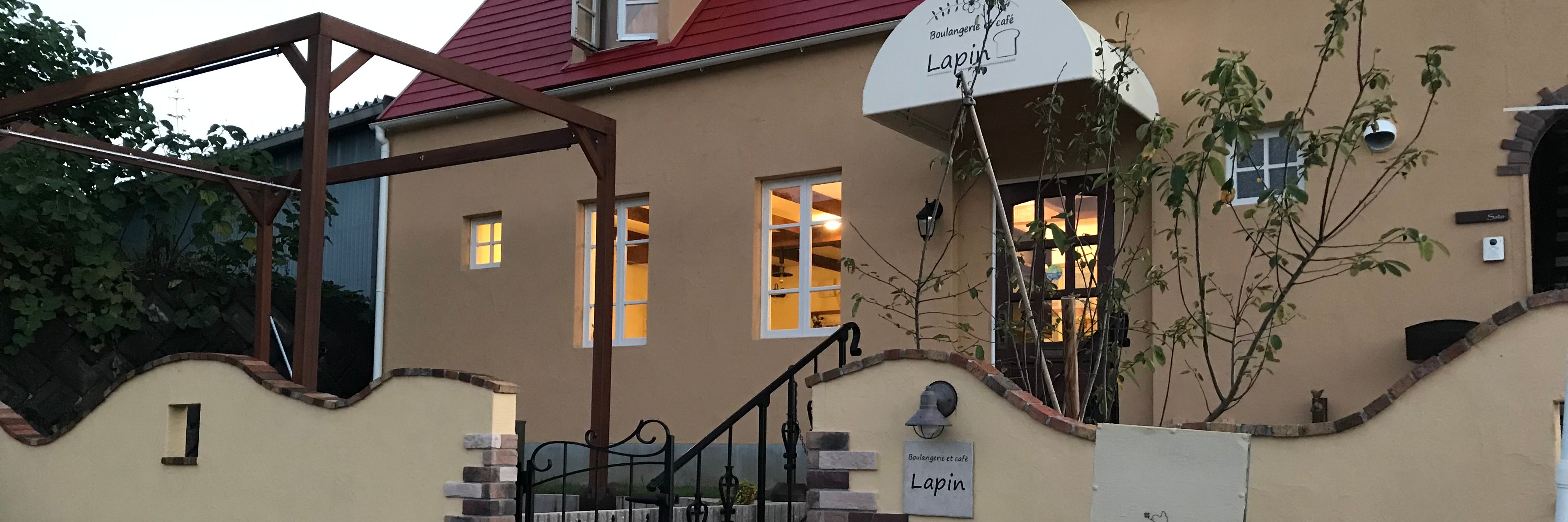 Boulangerie et café Lapin