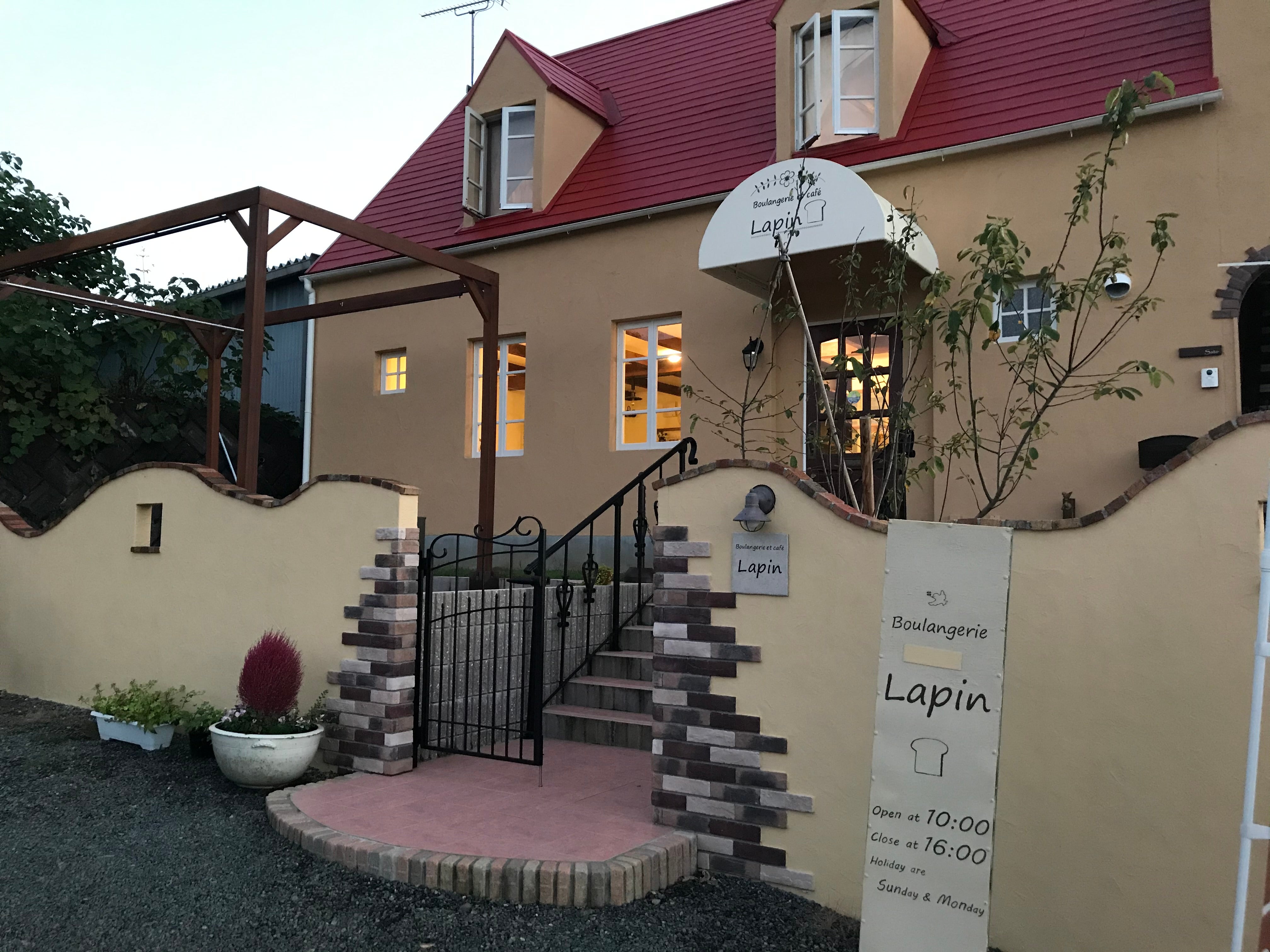 Boulangerie et café Lapin_1枚目