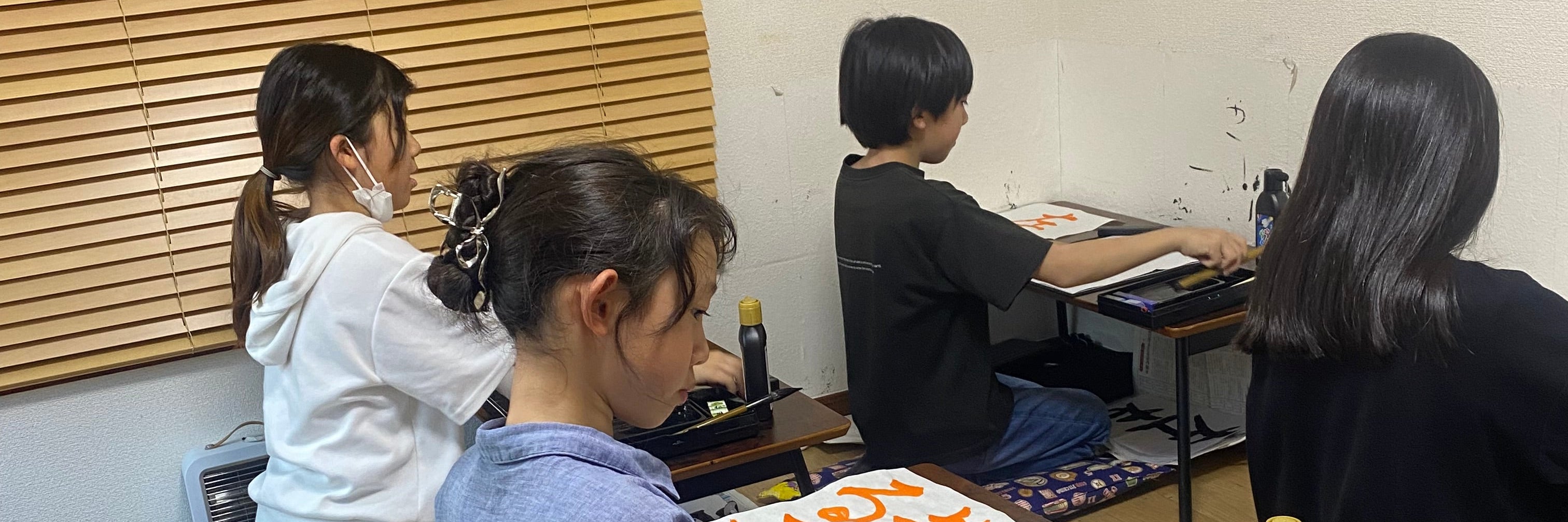 遙咲書道教室_1枚目