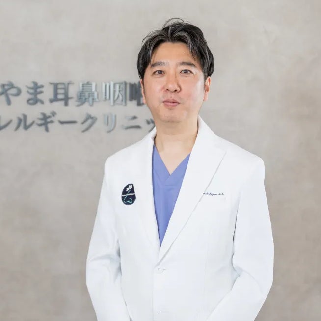 はやま耳鼻咽喉科アレルギークリニック_2枚目