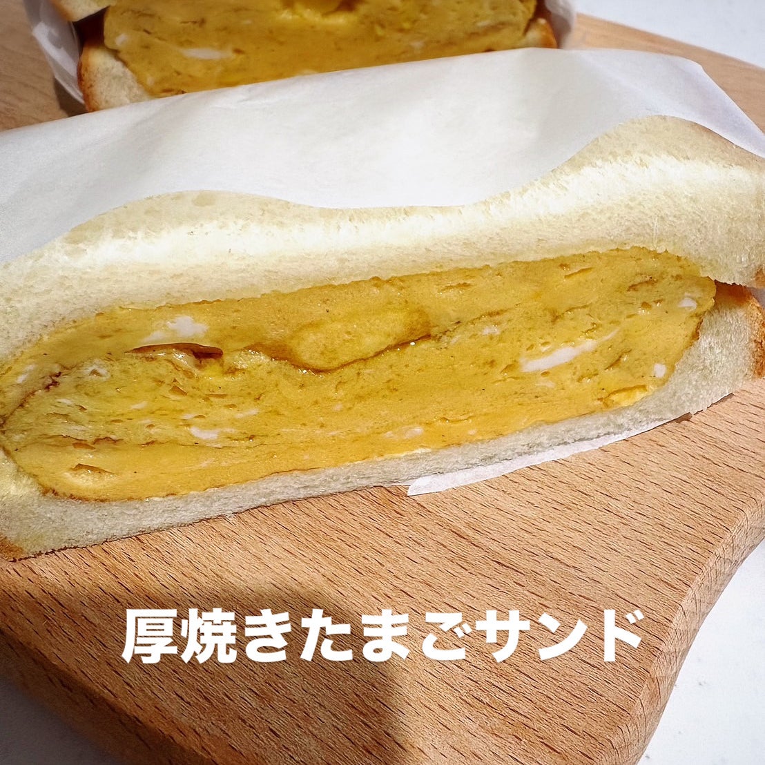 toki no sand._3枚目