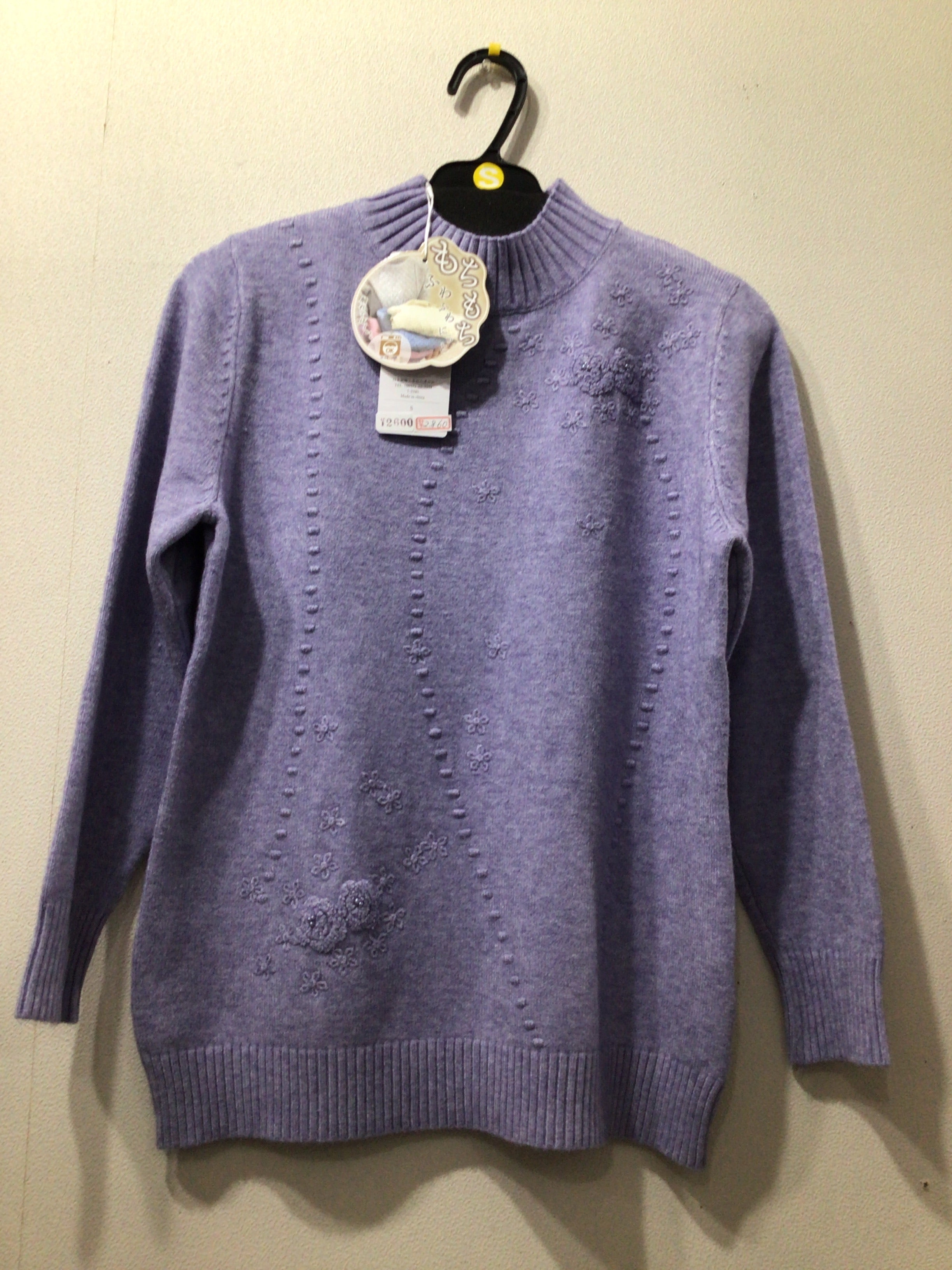 WAーO'のSサイズの写真